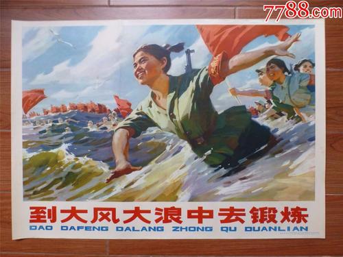 高等技术学院教育部留服认证